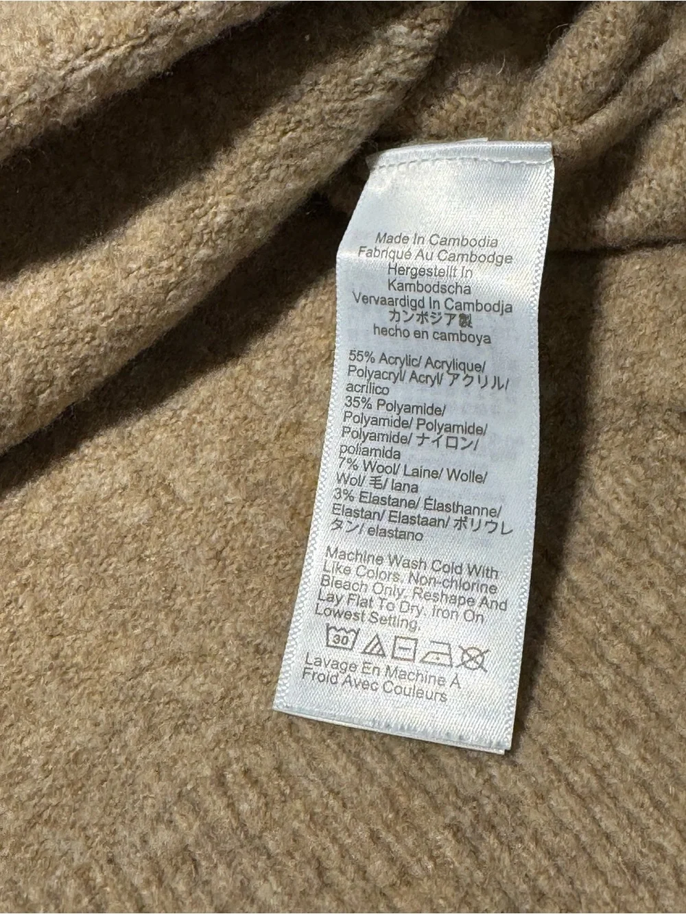 J. Crew Collared V-Neck extra soft Sweater in Camel Beige 7% wool